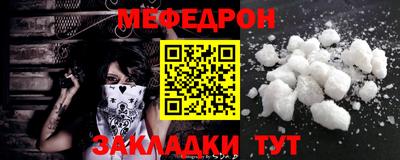 гашиш Среднеуральск