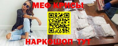 гашиш Среднеуральск