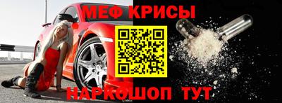 гашиш Среднеуральск