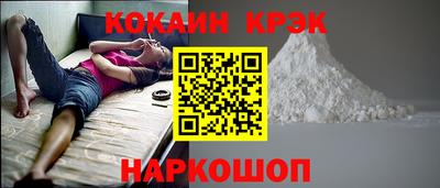 гашиш Среднеуральск
