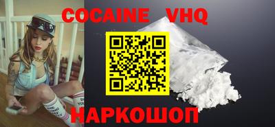 гашиш Среднеуральск