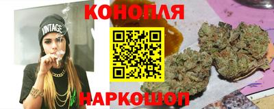 меф Ставрополь