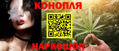 меф Ставрополь