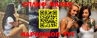 гашиш Среднеуральск