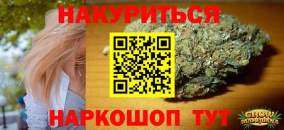 гашиш Среднеуральск
