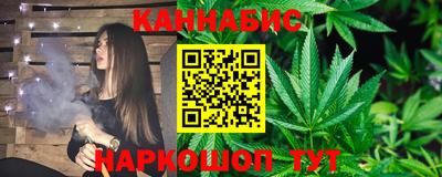 гашиш Среднеуральск