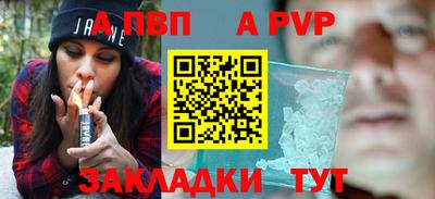 гашиш Среднеуральск