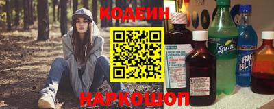 гашиш Среднеуральск
