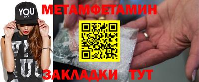 гашиш Среднеуральск