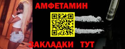 гашиш Среднеуральск