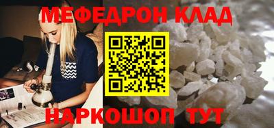 гашиш Среднеуральск
