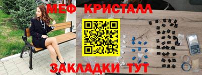 гашиш Среднеуральск