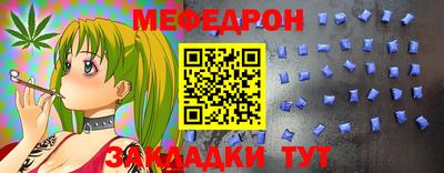гашиш Среднеуральск